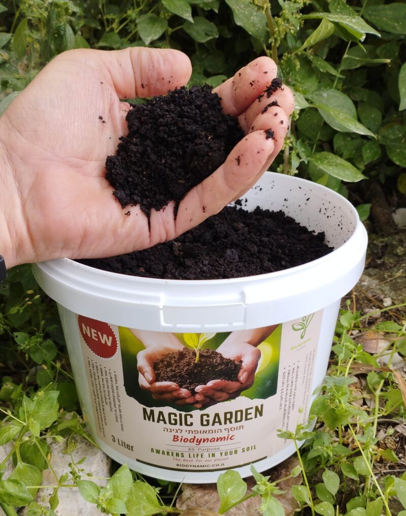 Magic Garden - תוסף ביודינמי לגינה 3 ליטר