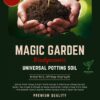 תערובת שתילה ביודינמית - תווית Magic Garden - תערובת שתילה ביודינמית-אורגנית 10 ליטר